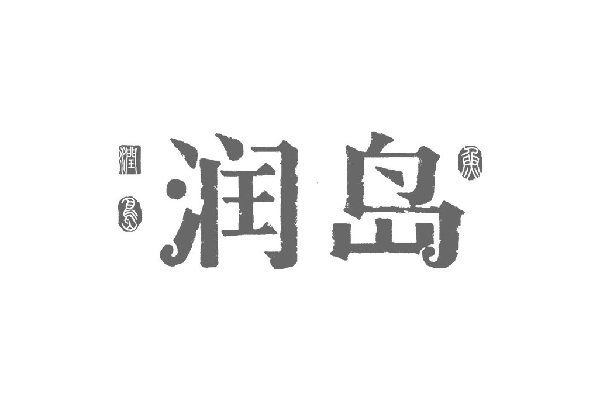 客户Logo